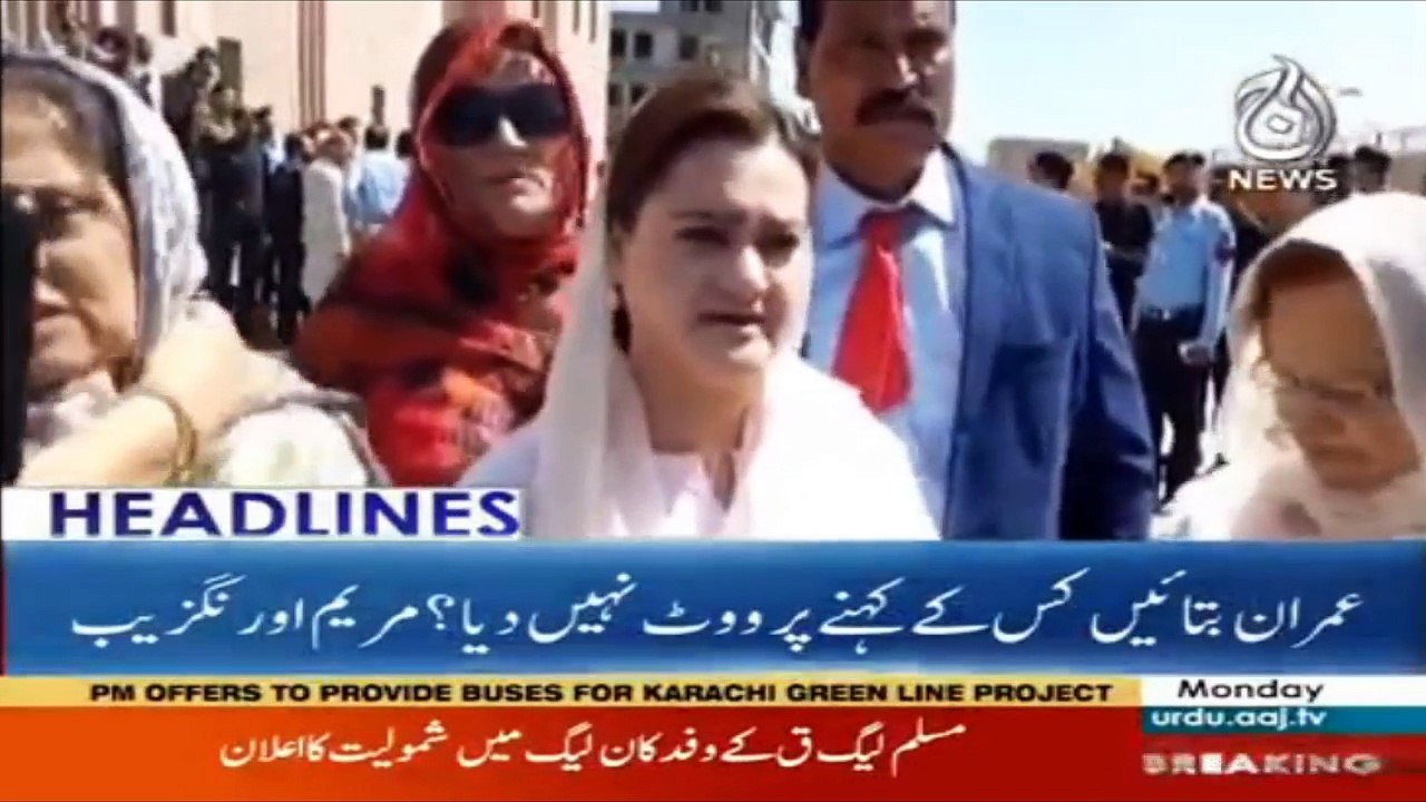 Headlines 18:00 – 23 April 2018 | Aaj News