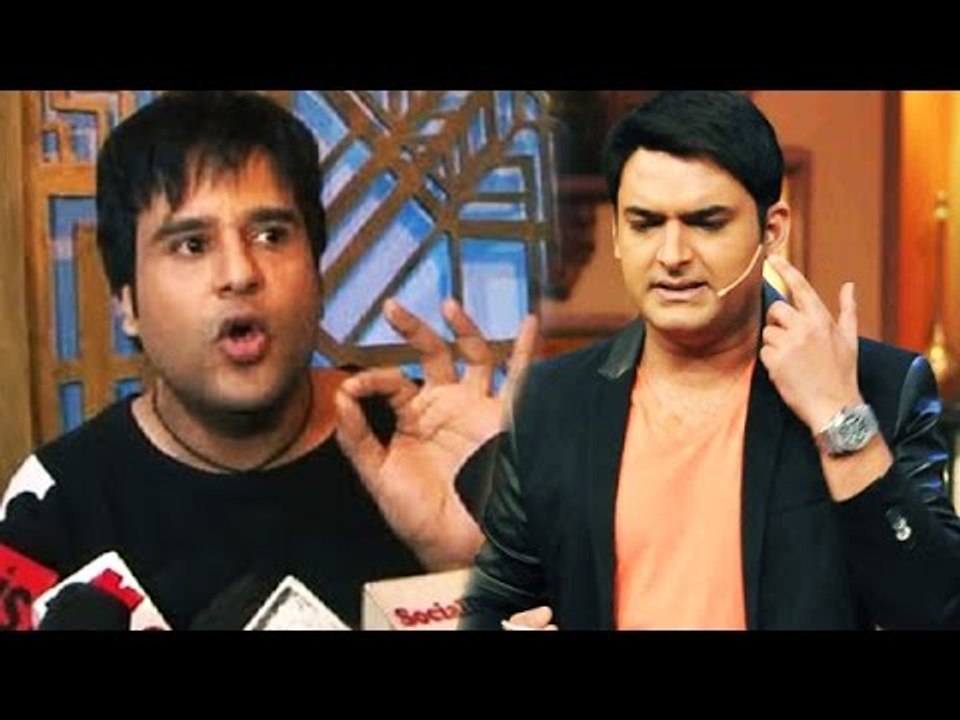 Kapil Sharma Felt INSECURE & Ran Away - Krushna Abhishek