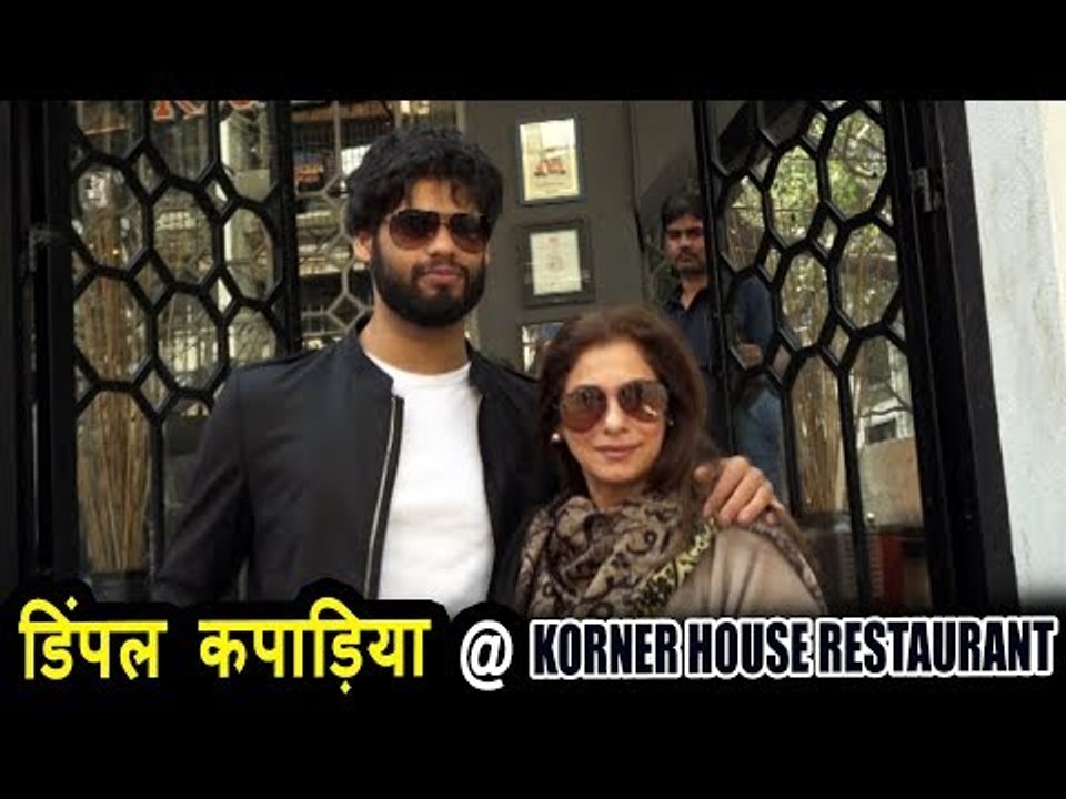 Dimple Kapadia पोह्ची Korner House Restaurent पर