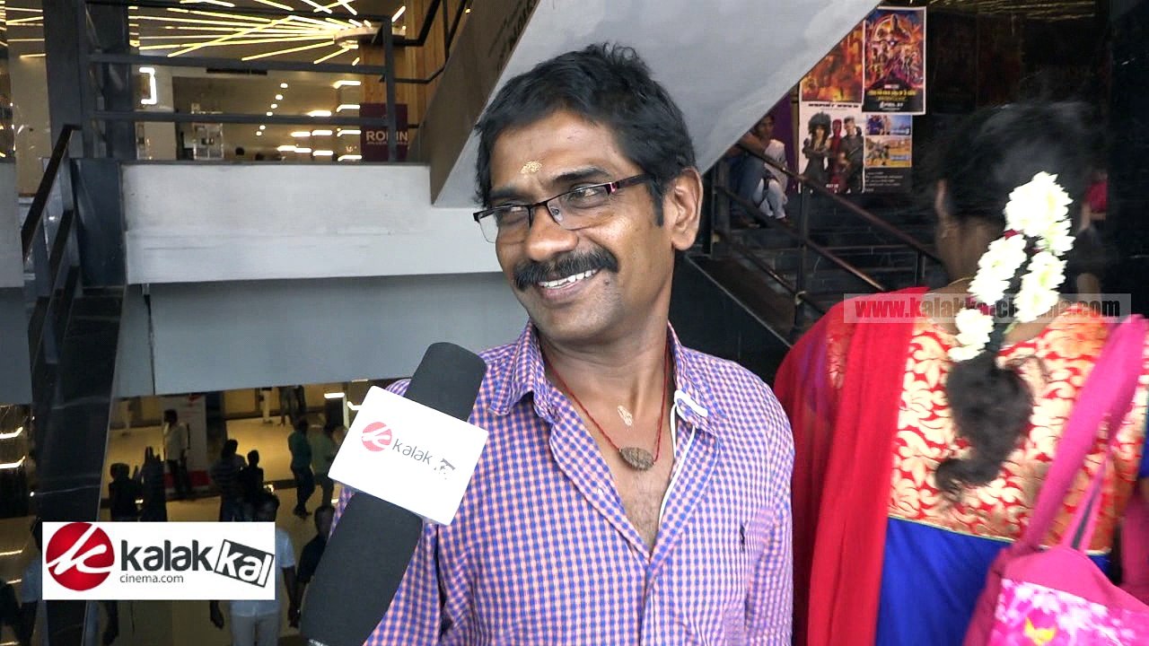 Paadam Movie Public Opinion