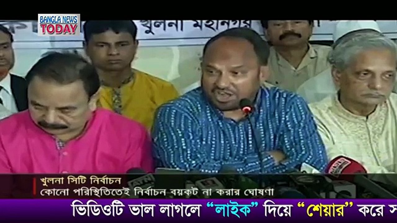 খুলনায় বিএনপির প্রার্থীর দাপটে জনপ্রিয়তা দিশেহারা আ.লীগ প্রার্থী। বিএনপি প্রার্থীর বিরোদ্ধে ষড়যন্ত্র