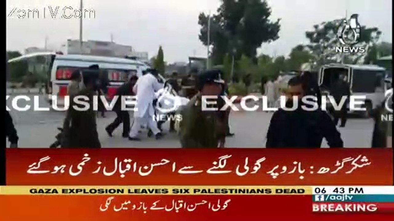 Ahsan Iqbal on bed to hosp