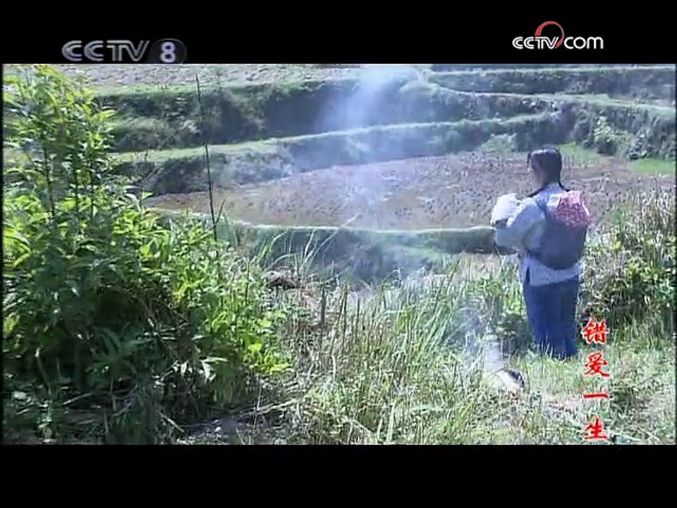 错爱一生第19集剧情简介