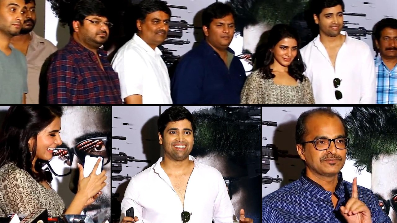 Goodachari Movie Trailer Launch Event