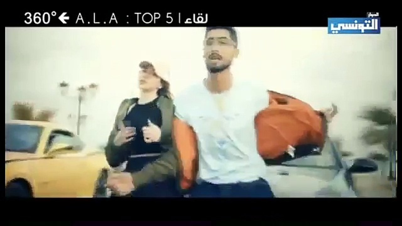 A.L.A 360 degree| نتبنا نظرية مؤامرة من رابور يحب يوفيلي كرياري فيساع