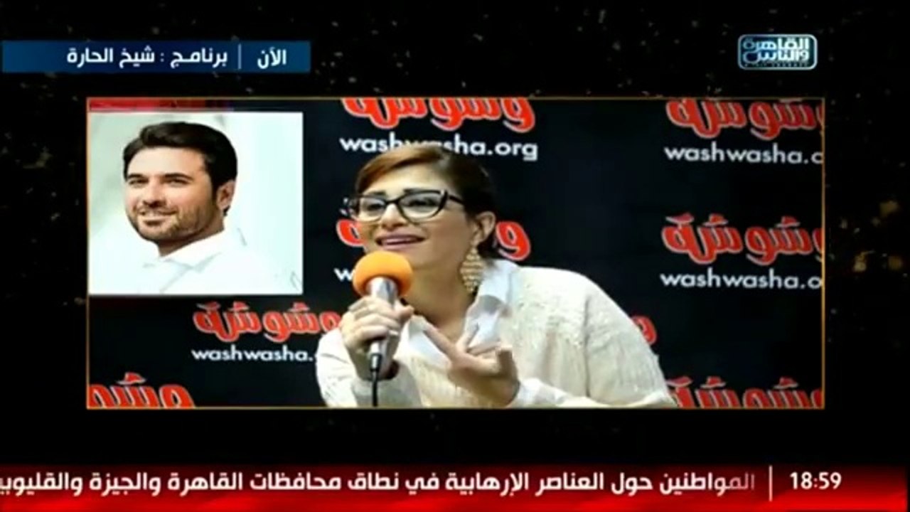 Ahmed Ezz & Menna Fadaly