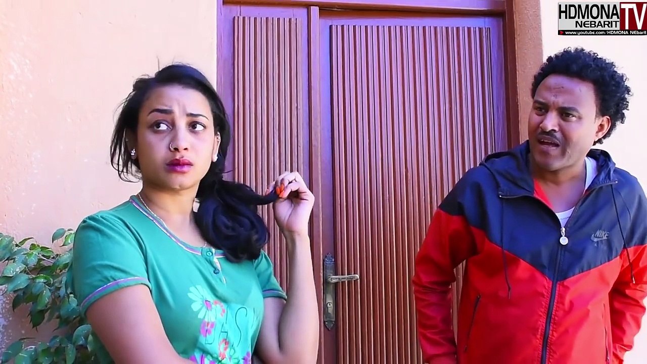 HDMONA - ሕልሚ ብ ዳኒኤል  ተስፋገርግሽ (ጂጂ)  Hlmi by Daniel JIJI  New Eritrean Comedy 2018