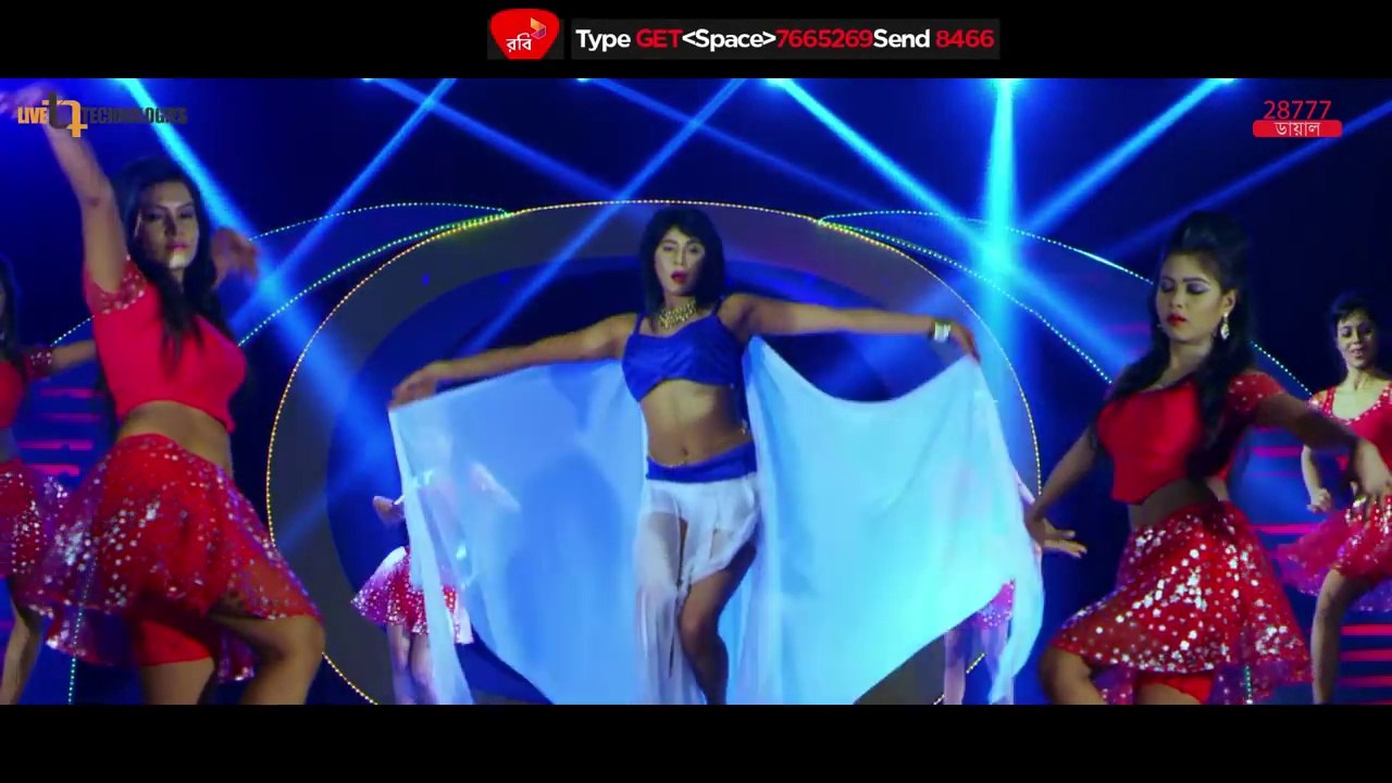 Disco Disco | Bappy Chowdhury | Mahiya Mahi | Kishore Dash & Lemis | Bengali Movie 2018