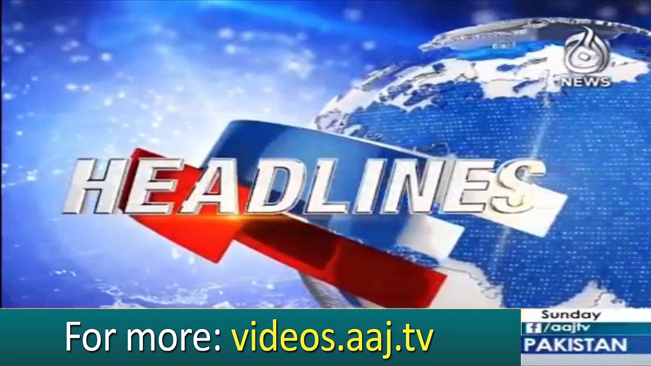 Headlines 18:00 – 03 June 2018 | Aaj News