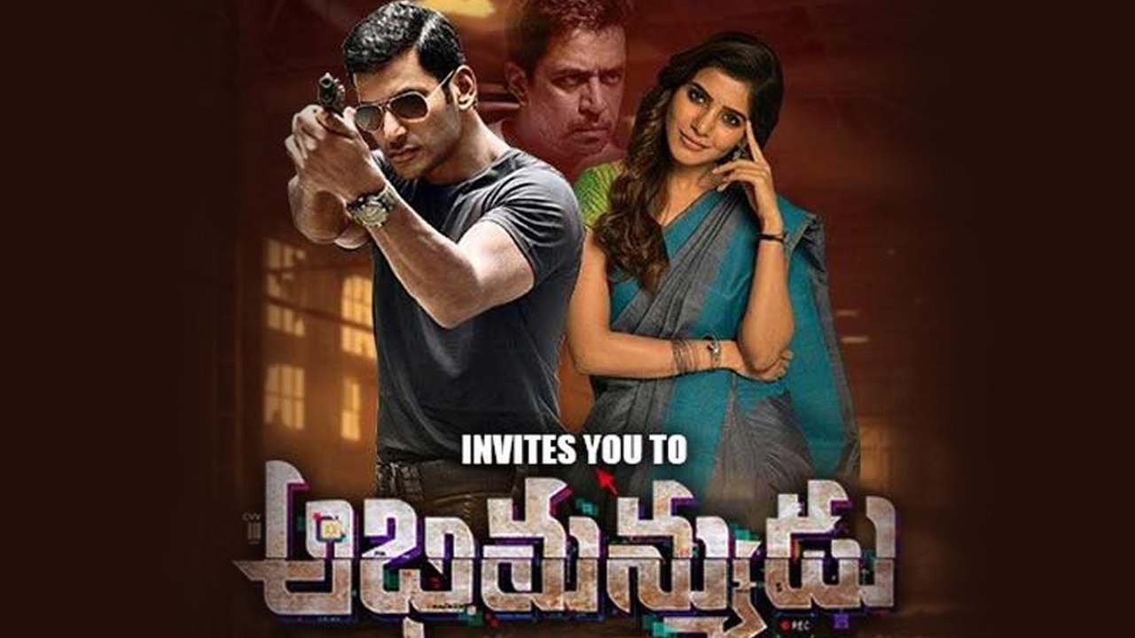 Abhimanyudu Movie Box Office Collections