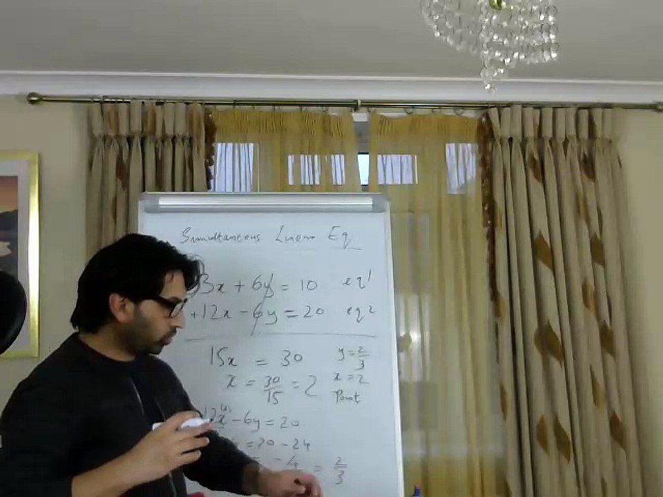 GCSE - AS Level Simultaneous Equations -  Urdu