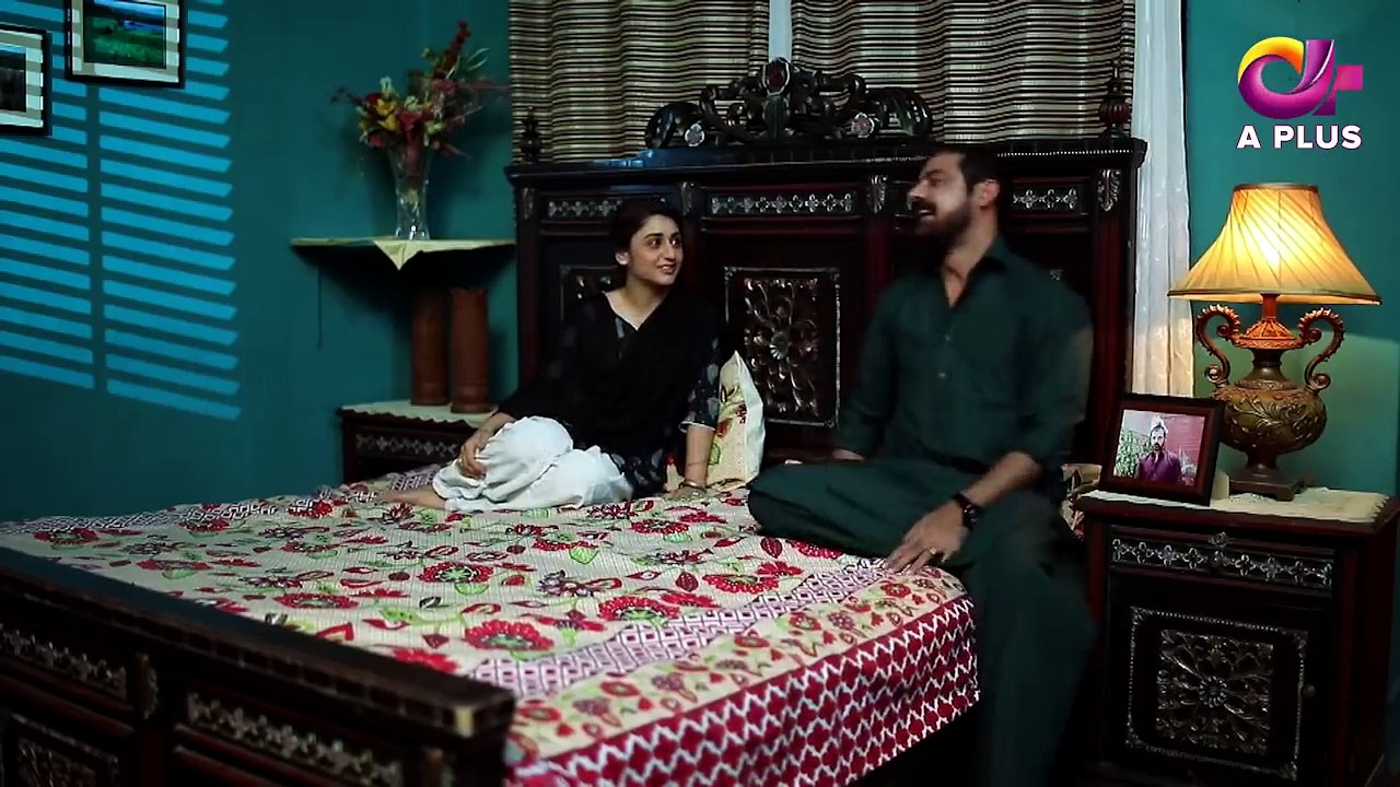 Karam Jali - Epi   20  Aplus Dramas  Daniya, Humayun Ashraf  Pakistani Drama