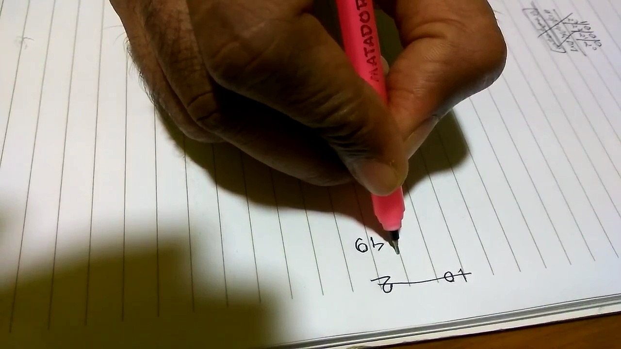 How to convert decimal number to binary -- বাইনারি - ডেসিমেল রুপান্তর