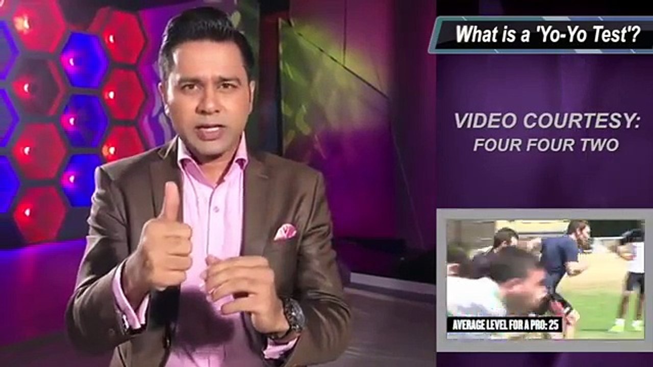 What is this 'Yo-Yo Test'- #AakashVani