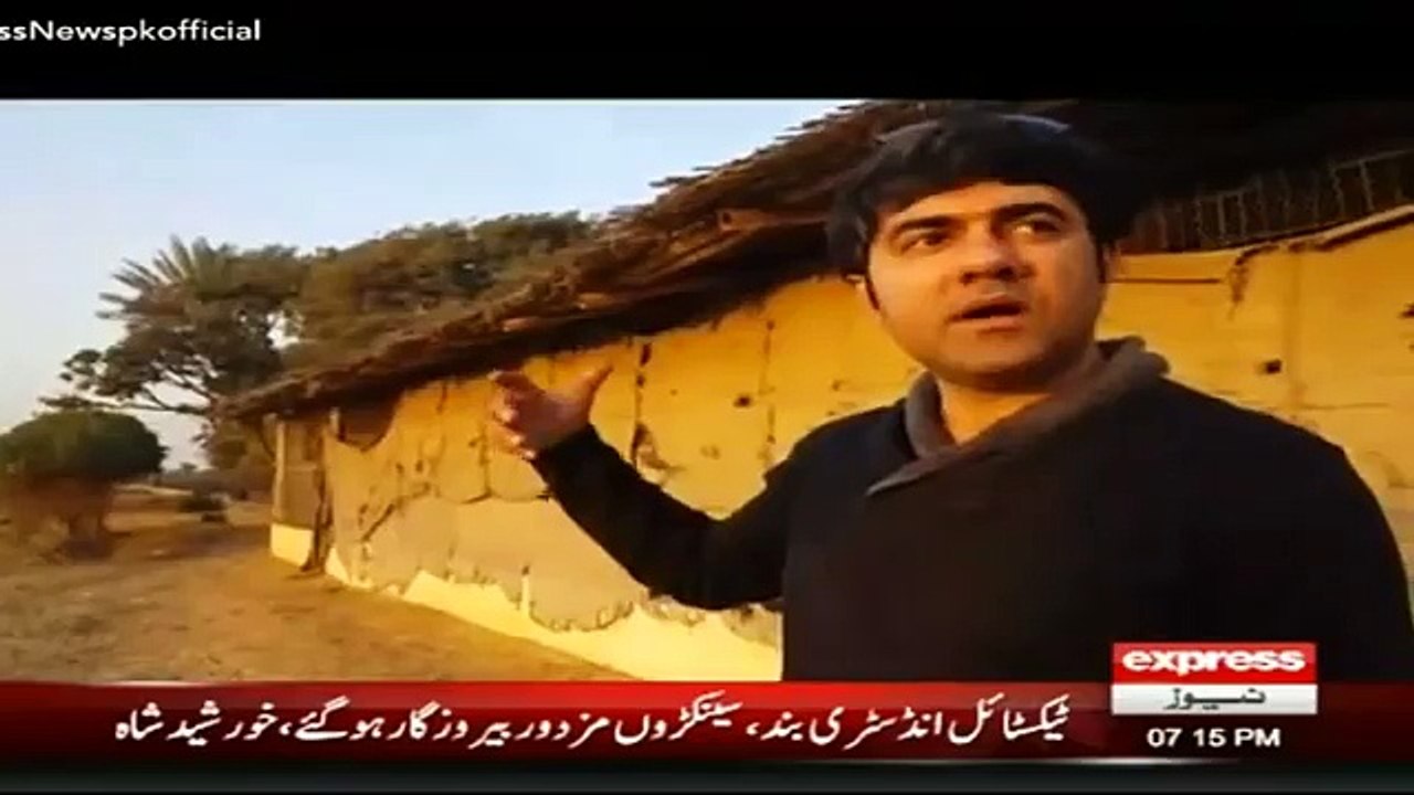 Woh Kya Hai? | जानिए इसका मतलब और अर्थ