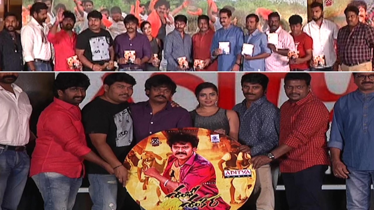 Shambo Shankara Movie Team Conducts Pre Release Event
