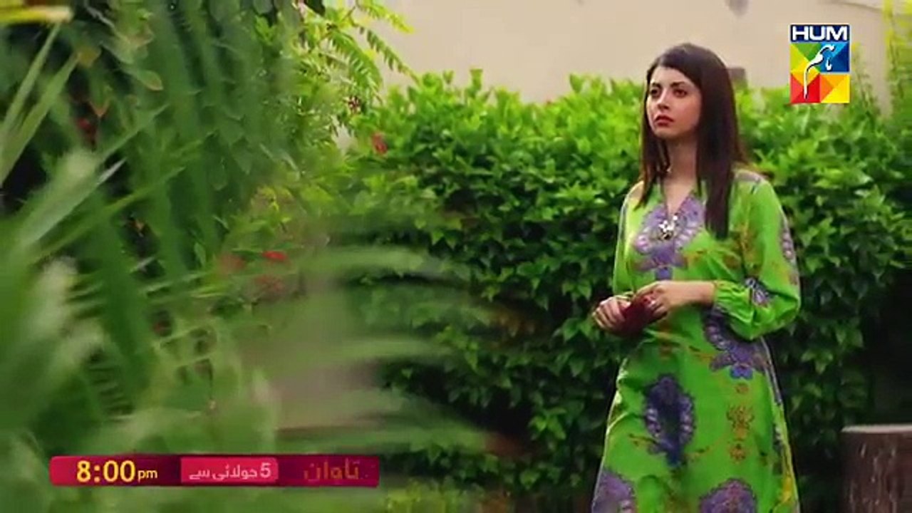 Tawaan - Hum TV Drama Series