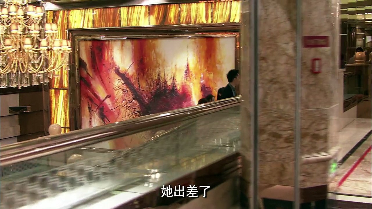 绝爱 35集版 第8集