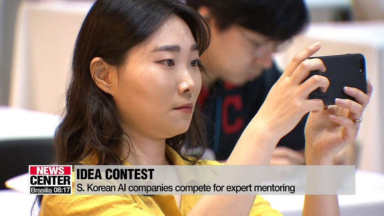 Korean AI businesses attract investors at expo in Seoul