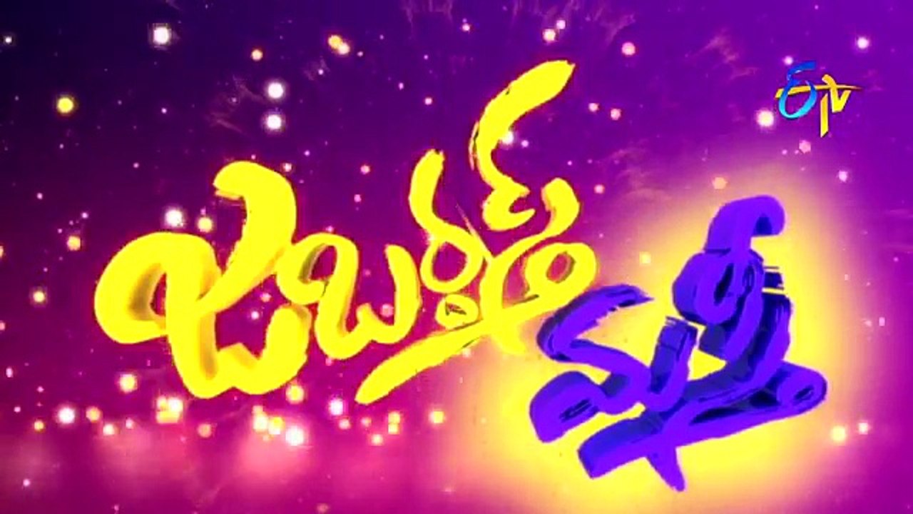 Jabardasth Masti - Jabardasth Masti - Bhagyalakshmi Bumper Draw - Comedy Scenes