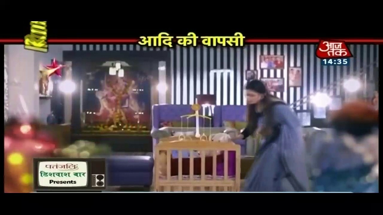 Lautega Ishita Ka Laadla!! Yeh Hai Mohabbtein