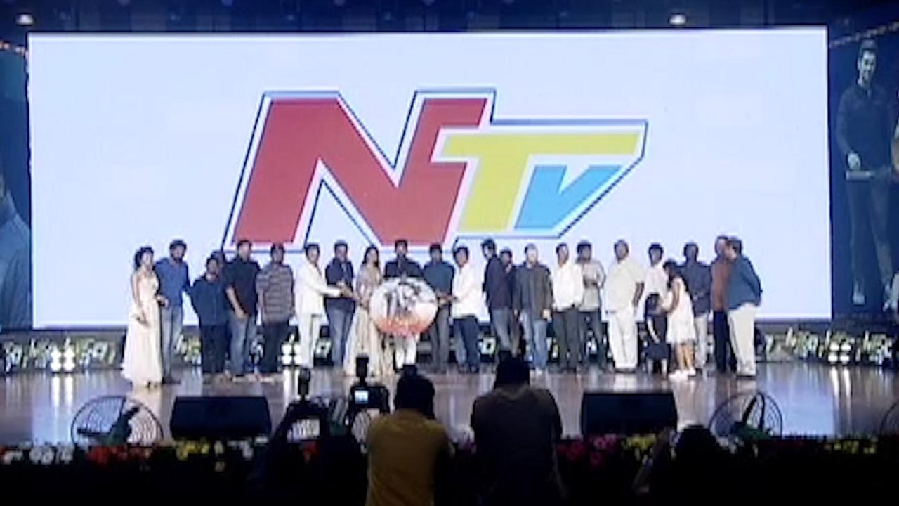 Bellamkonda Sreenivas's Saakshyam Movie Audio Launch Event