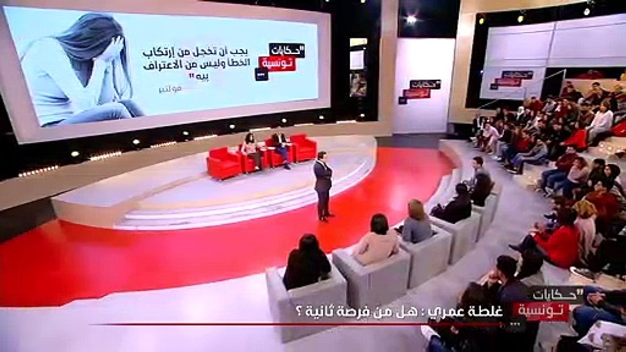 Hkayet Tounsia S02 Episode 15 25-12-2017 Partie 01