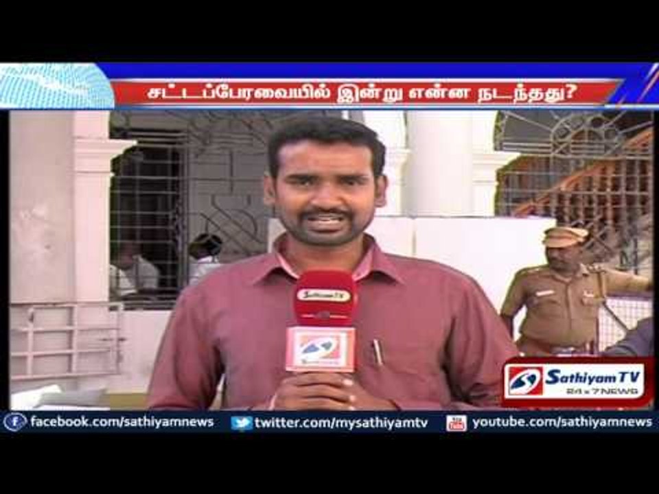 What happened in the Legislative Assembly in Tamil Nadu?