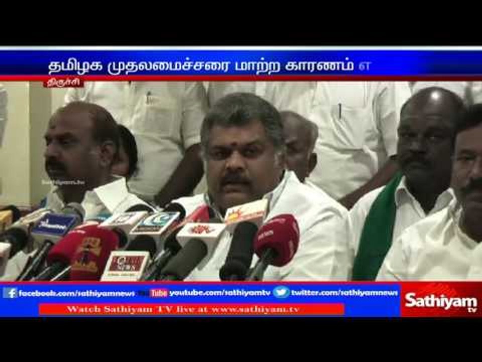 What is the reason to change Tamil Nadu CM? : ADMK should explain to People - G. K. Vasan