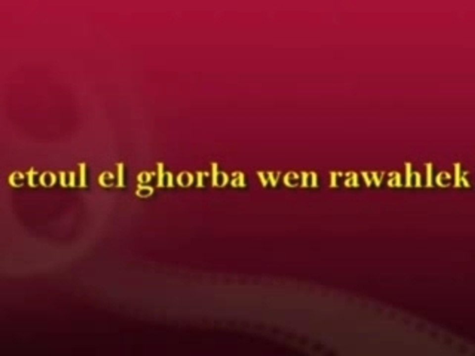 mezoued pour les mamans