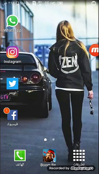 شرح موقع topcashback com uk للربح من الانترنت