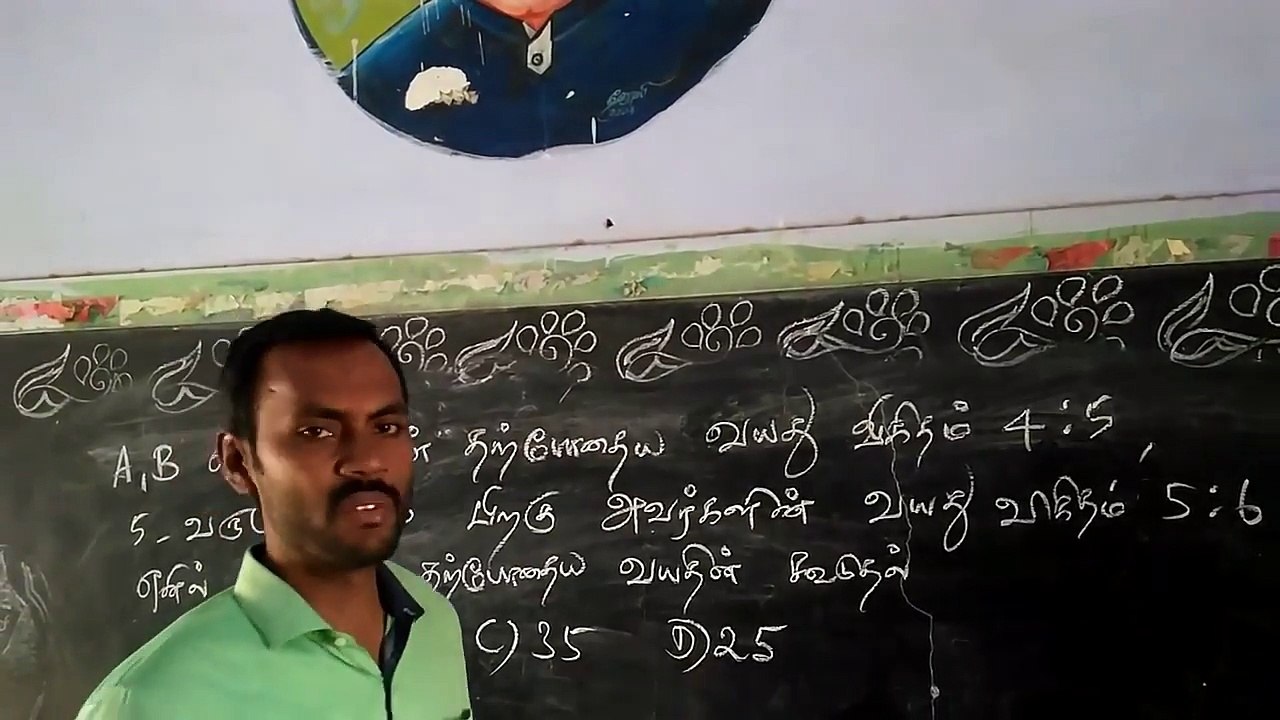 11-கணிதம் | Tnpsc Group 1 Tamil model question papers with answer (Maths Shortcuts)