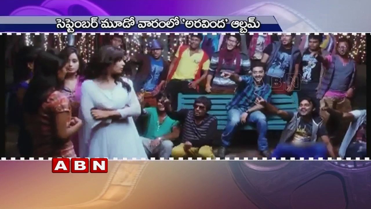 No End to Aravinda Sametha Leaks, NTR Upset ?