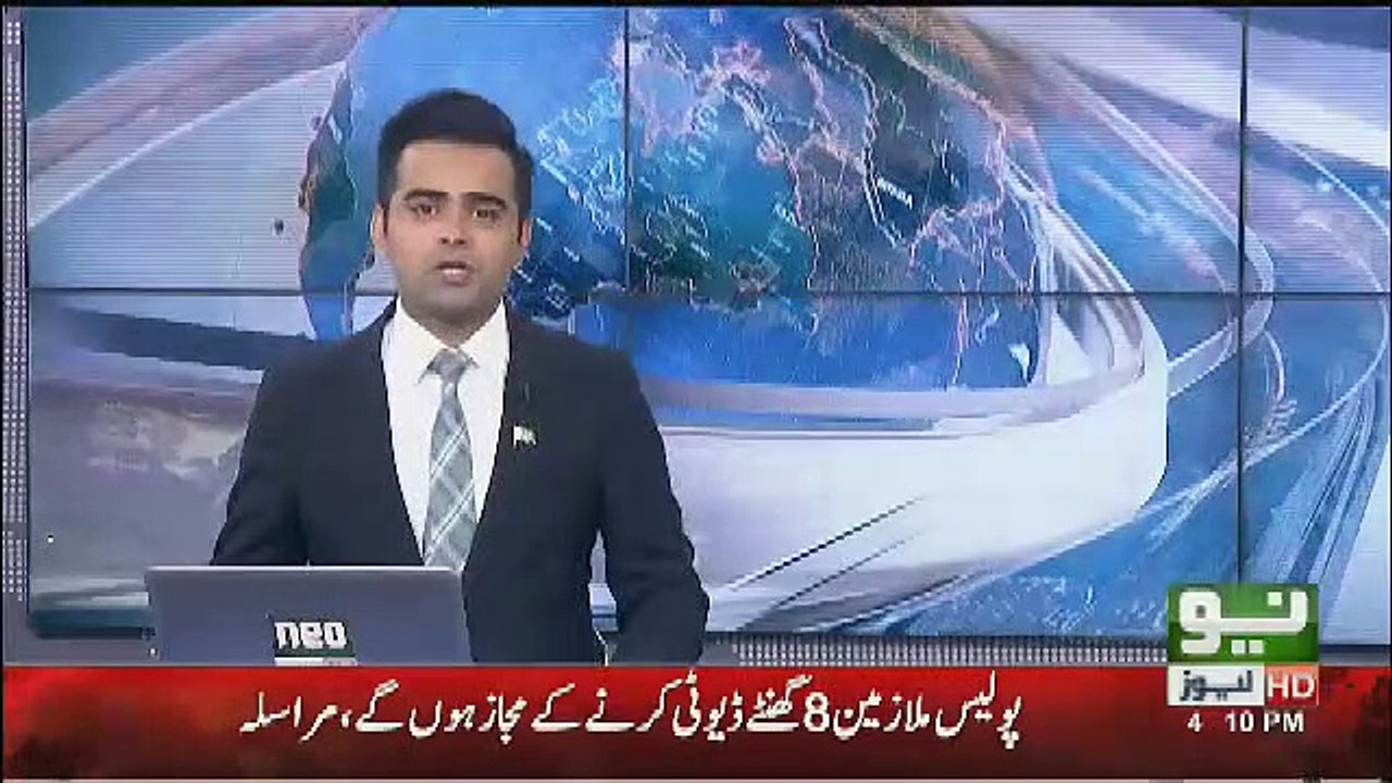 Ab Police Ki Duty Kitne Ghante Ki Hogi-