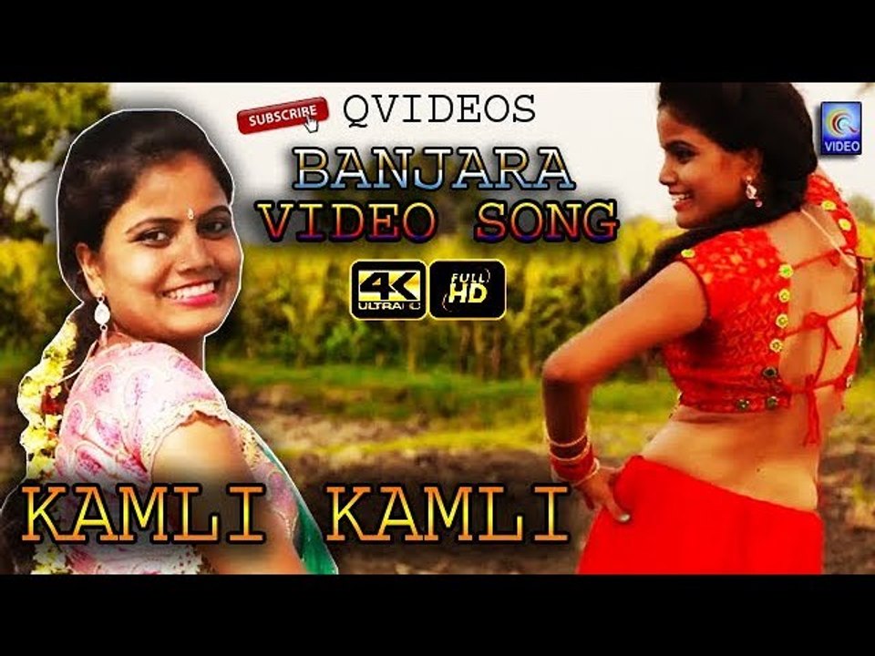 KAMLI KAMLI BANJARA NEW SUPER HIT SONG {4K QUALITY} QVIDEOS