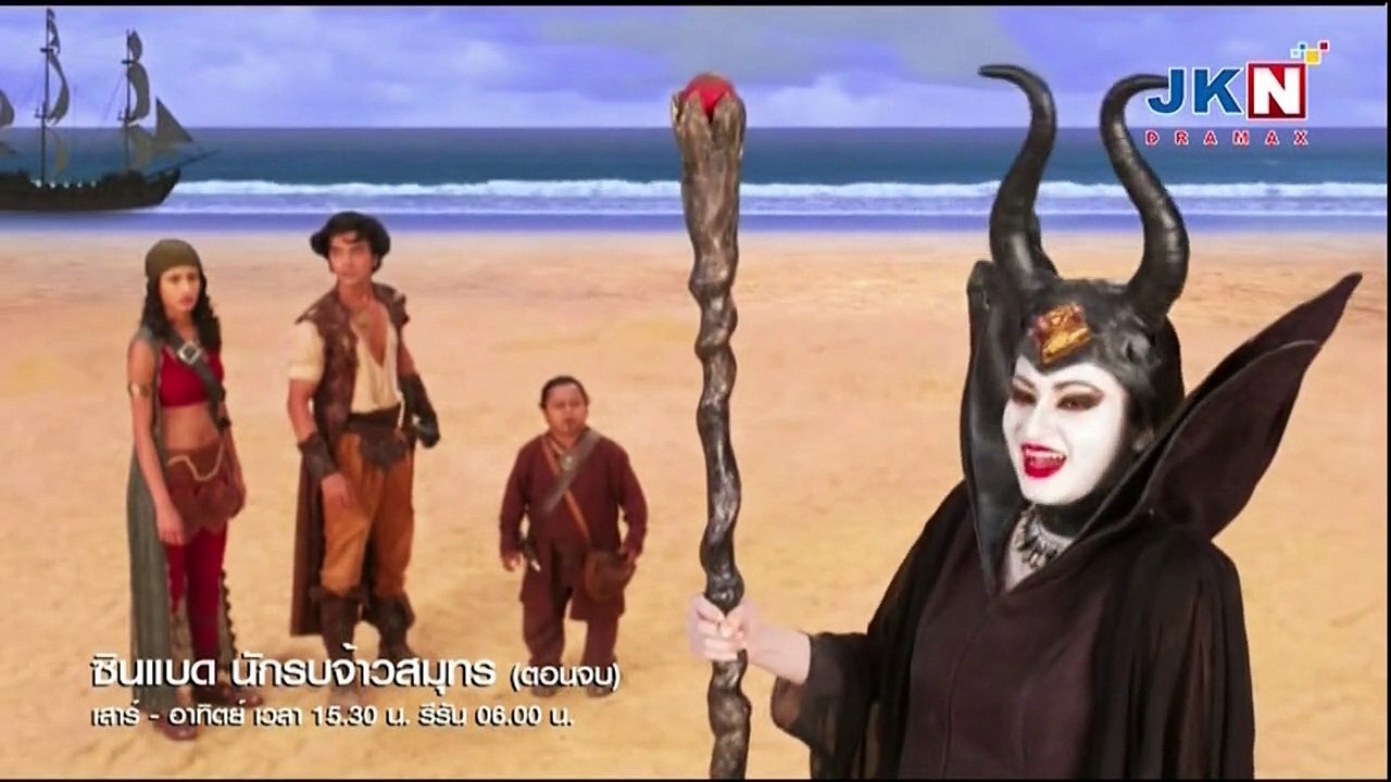 Janbaaz SindbadEp10end