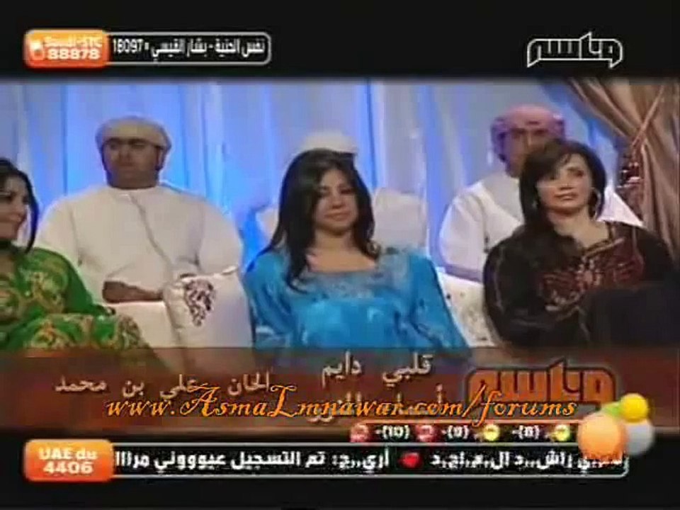 Asma Lmnawar - Galby Dayem Maakom (Jalsat Wanasah) | (أسما لمنور - قلبي دايم معاكم (جلسات وناسة