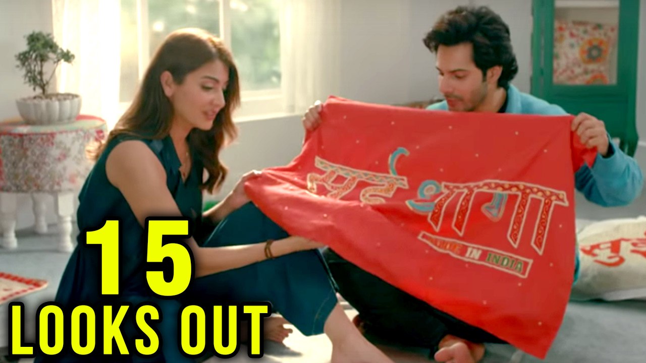 Sui Dhaaga LOGO Launched In 15 Different Art Forms | Varun Dhawan, Anushka Sharma