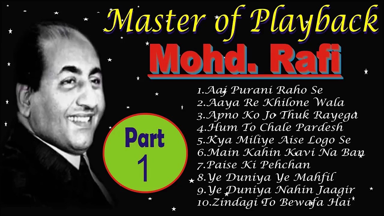 Mohammad Rafi Hit Songs -- मोहम्मद रफ़ी के सदाबहार गाने -- Top 10 Songs of Mohammad Rafi # Zili music company !