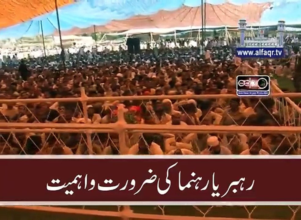 Need and importance of Spiritual Mentor.