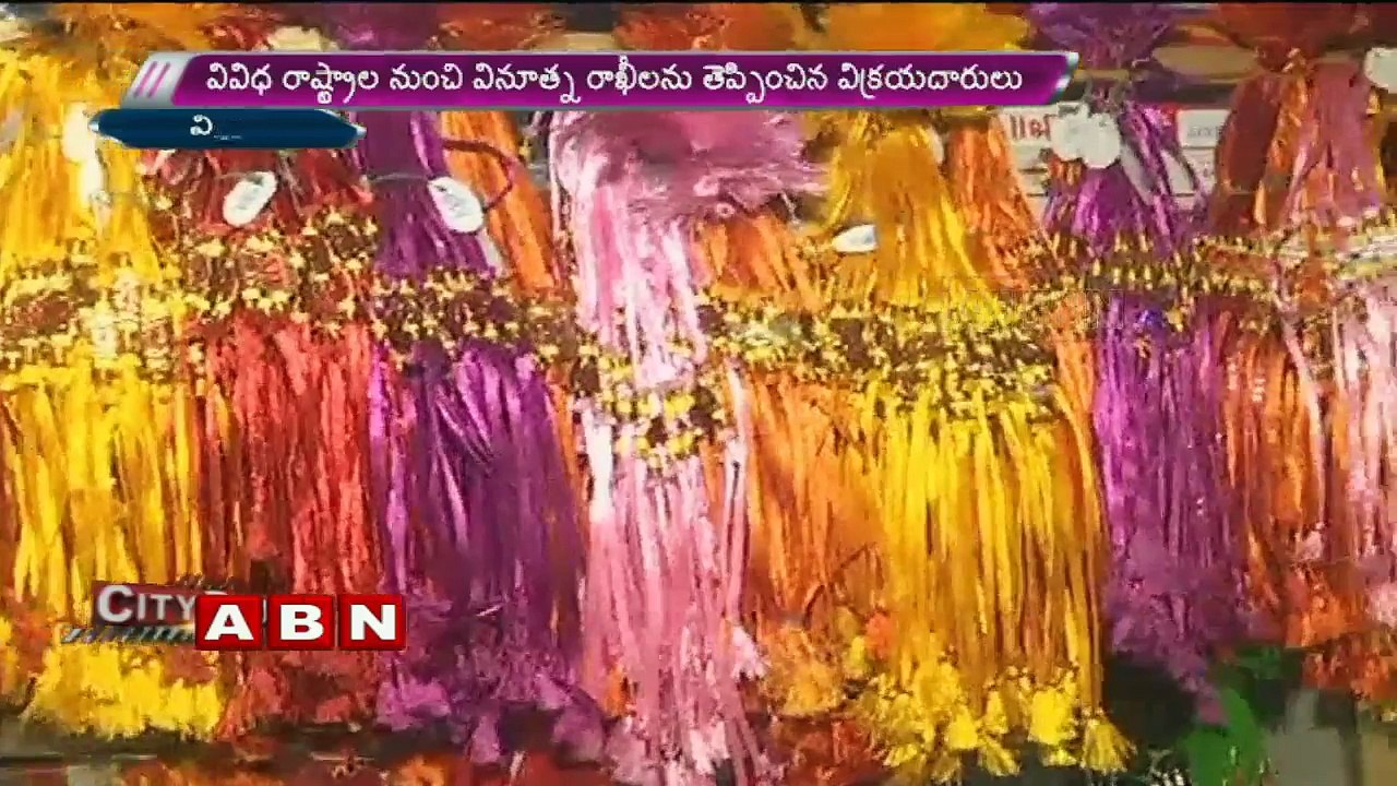 Different Types Of Rakhis Attracting People In Vizag