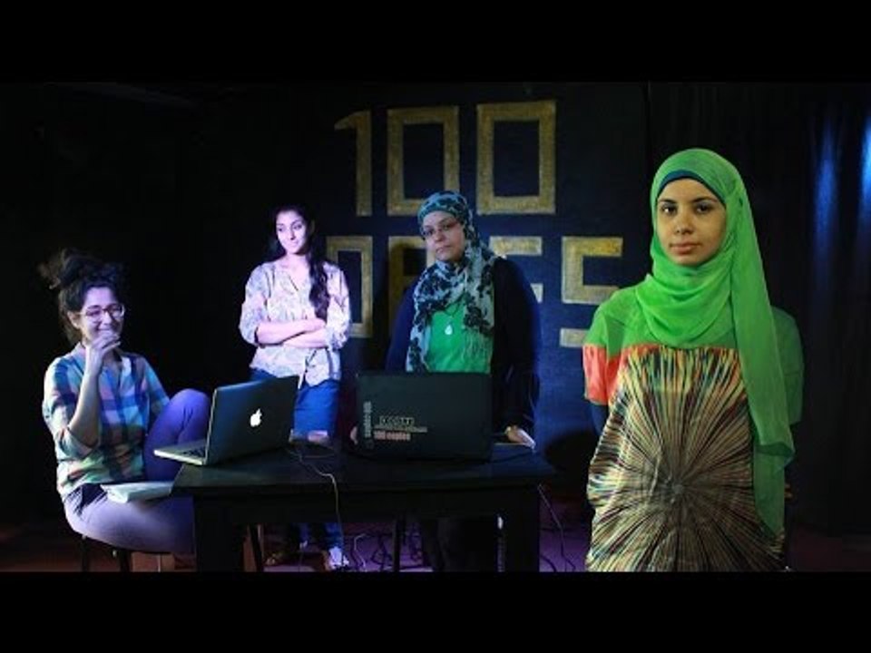 Egyptian Females Experimental Music Session - Jacquline George - Fagalaat
