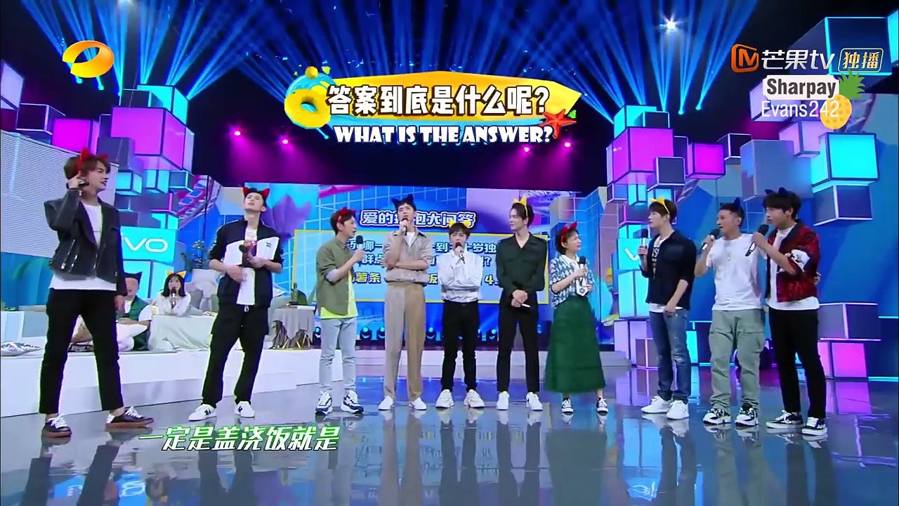 [Engsub] Happy Camp 2018.08.11 - F4 cut Dylan Wang, Darren Chen, Connor Leong, Caesar Wu