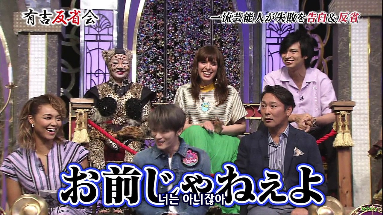 [한글자막] 김재중 '아리요시 반성회' (180602)