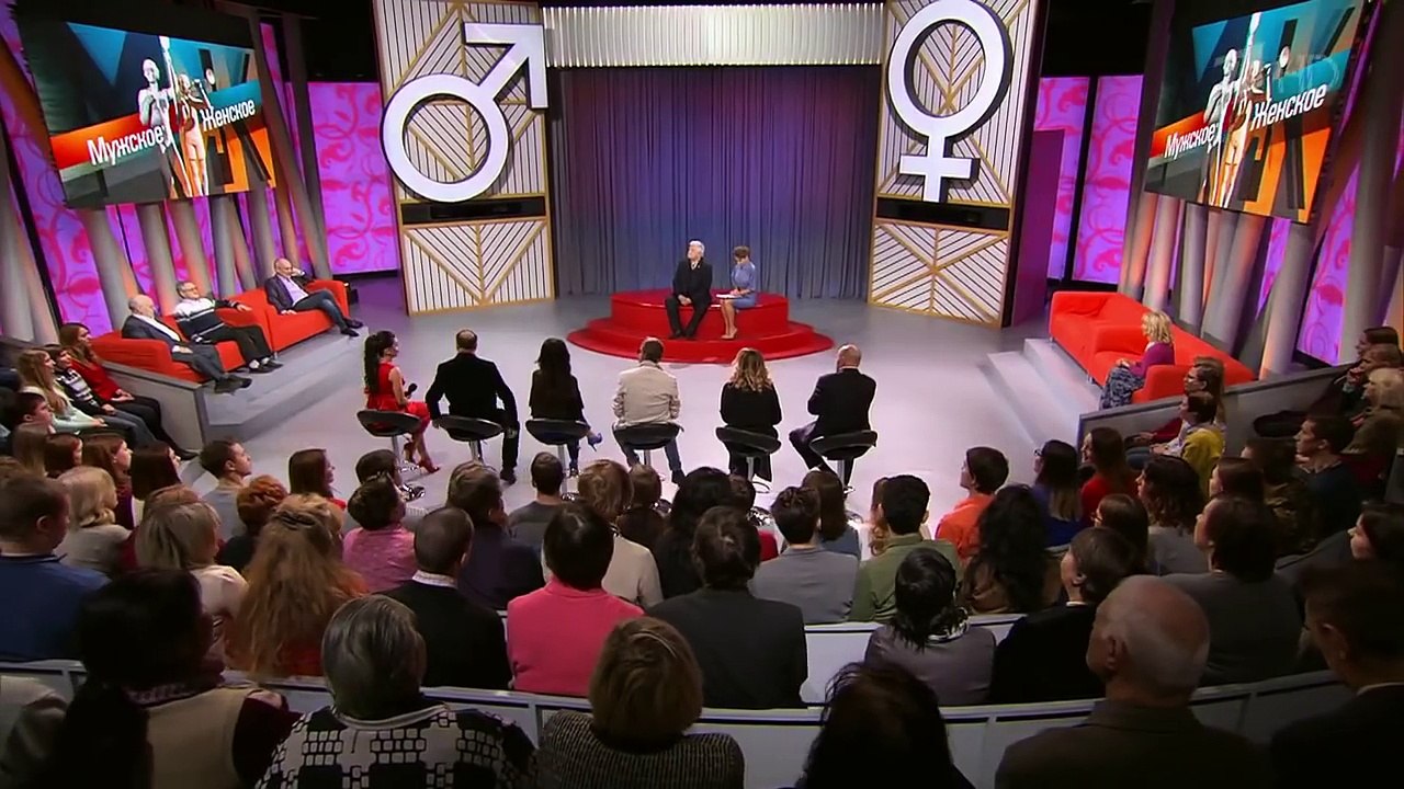 Мужское-женское 31.08.2018 прости, родная