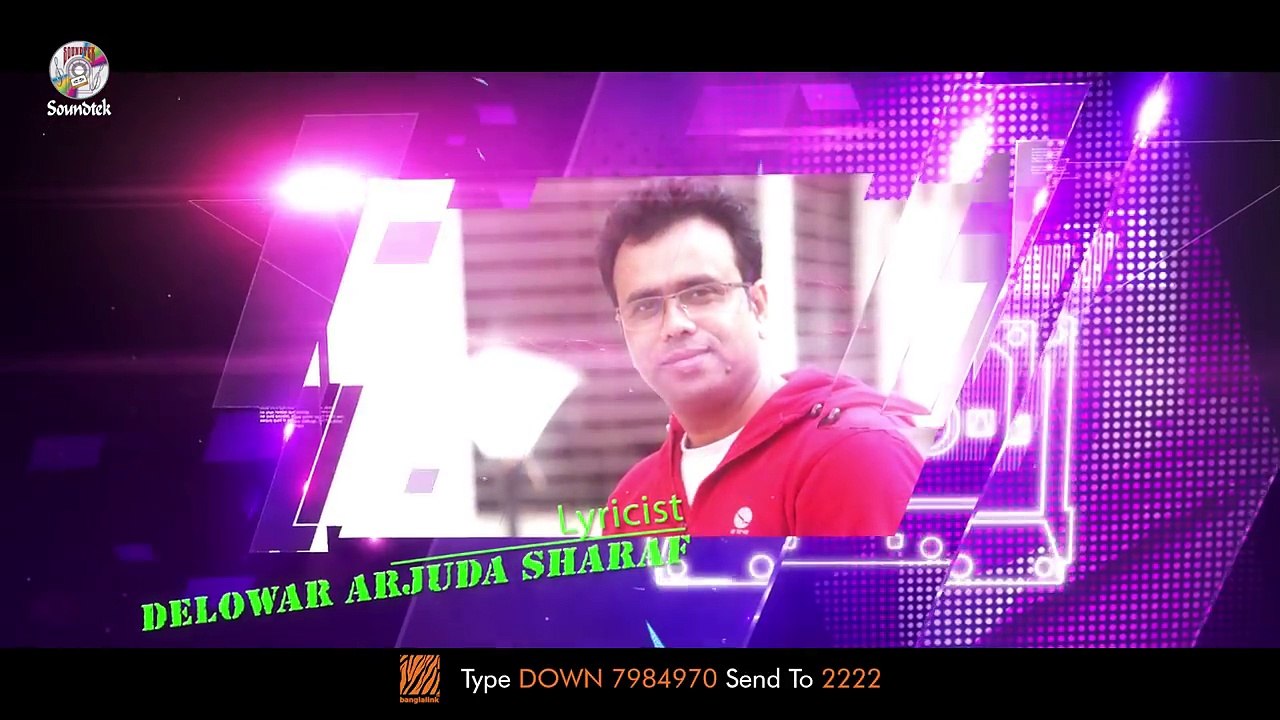 Arman Alif | Grihobondi | গৃহবন্দী | Lyrical Video | New Bangla Song | Eid Exclusive - BDSinger.Com