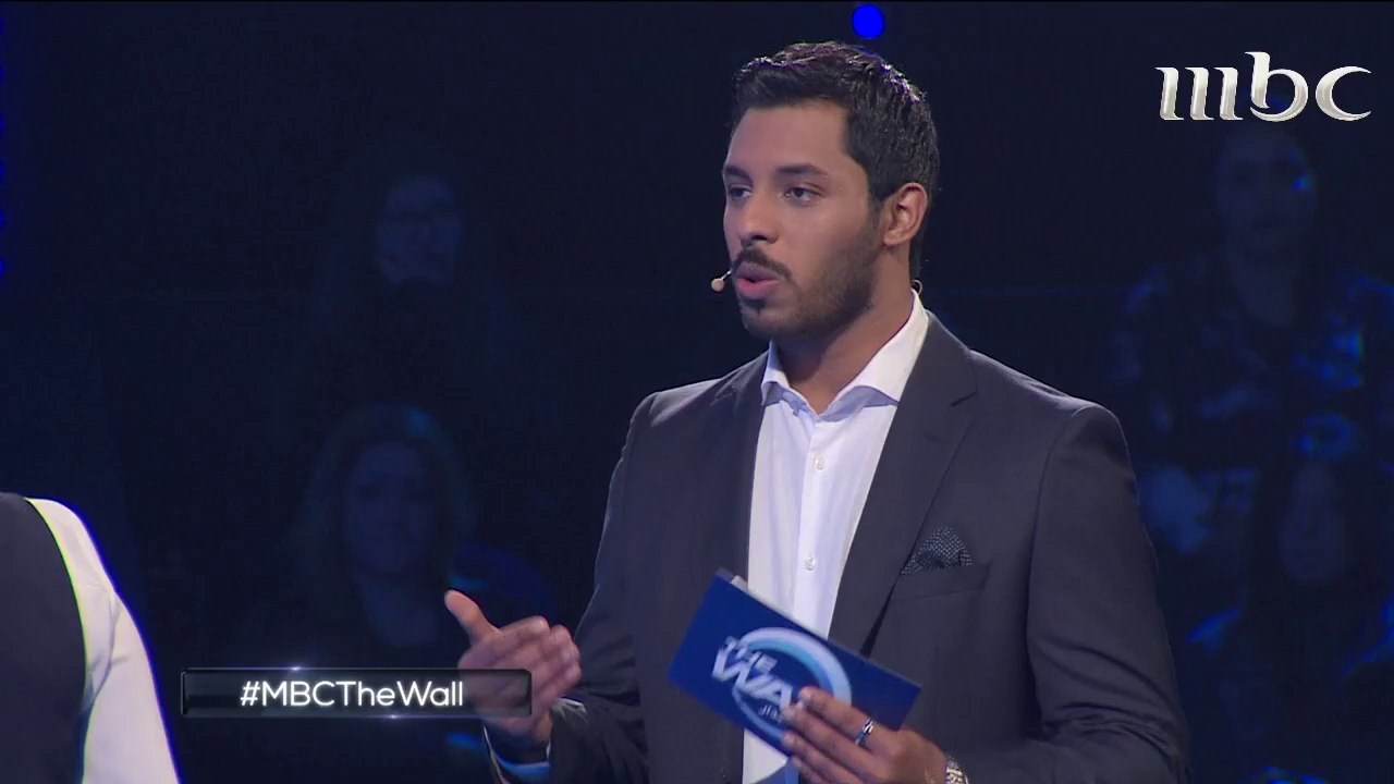 هذا هو حلم حسين ميناوي وزوجته ليلى أسعد في برنامج الجدار