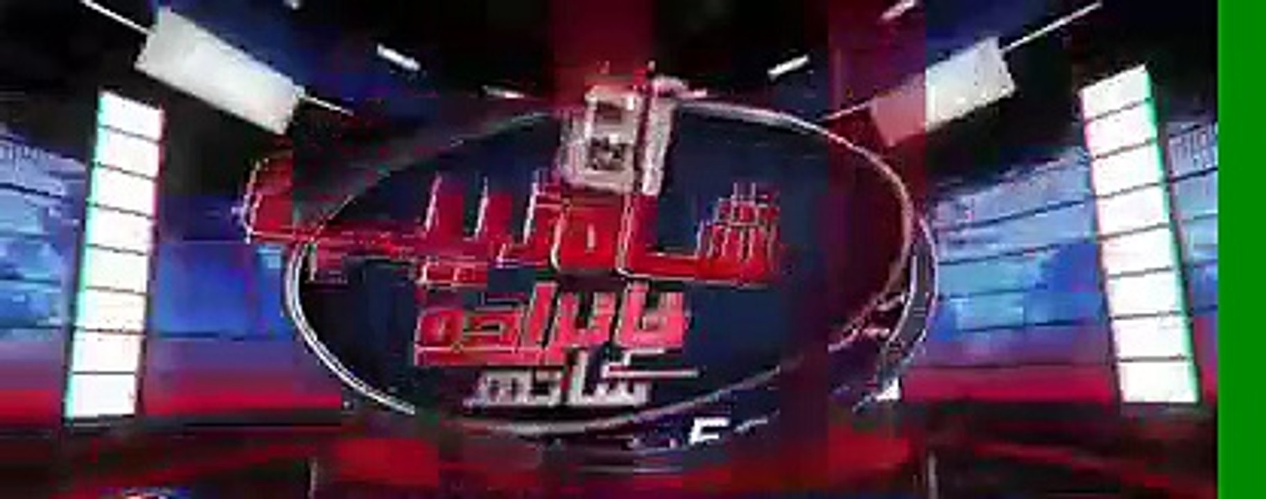 How much budget and time is required for Basha Dam