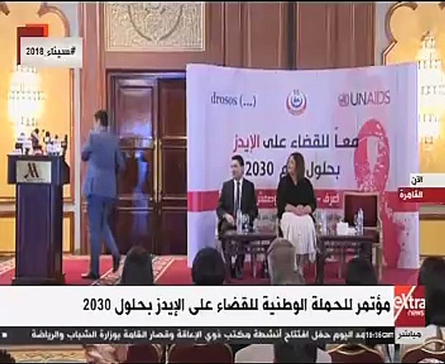 CBC Extra_20180910_123710