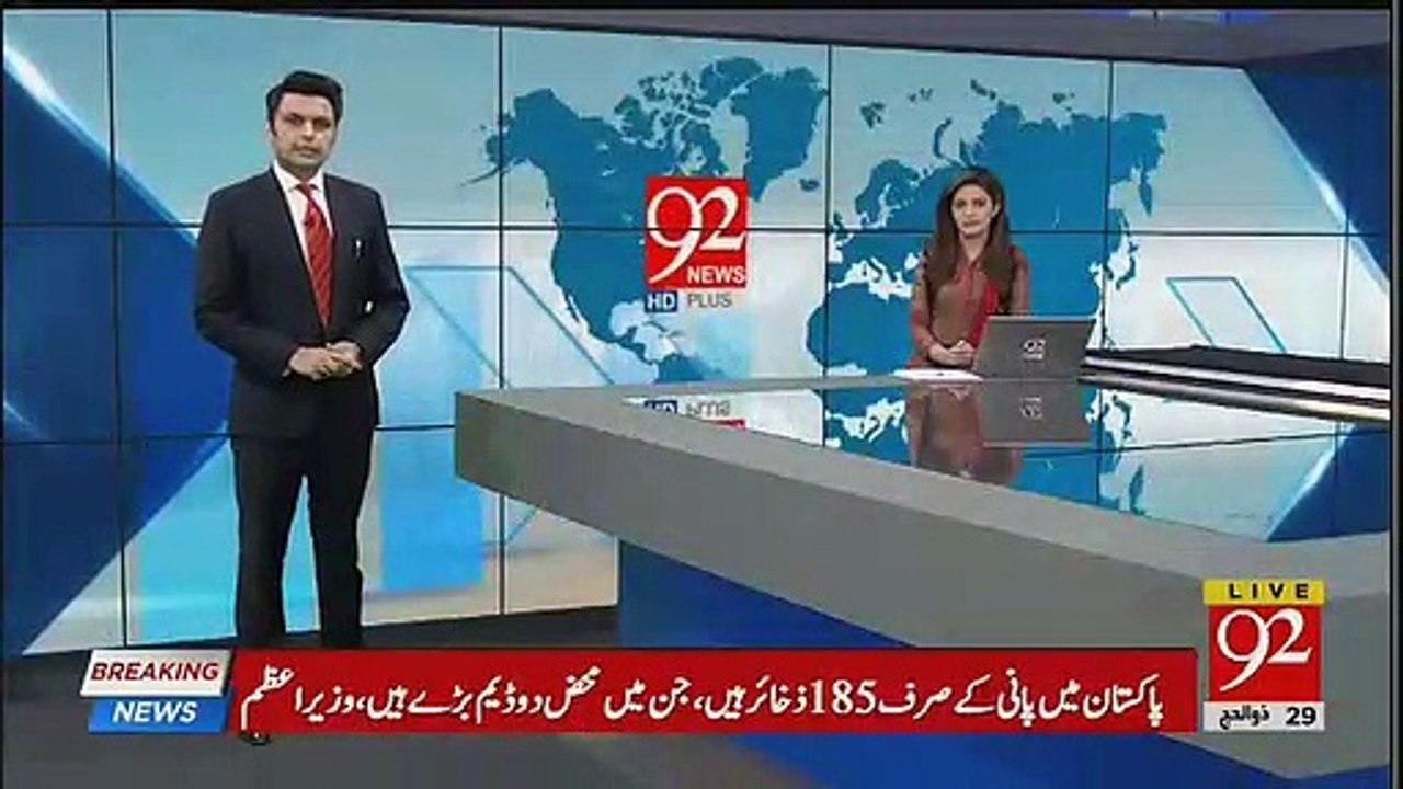 Who Is Leading PK 23 Shangla Election?